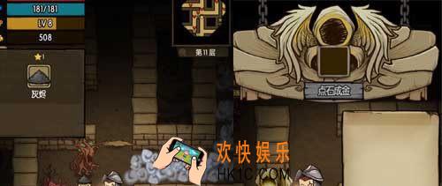 贪婪洞窟2减震垫圈有什么用 减震垫圈获得方法