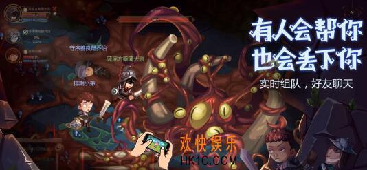贪婪洞窟2带余热的灰烬有什么用 带余热的灰烬获得方法