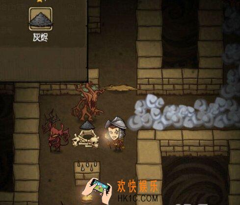 贪婪洞窟2高温炉渣有什么用 高温炉渣获得方法