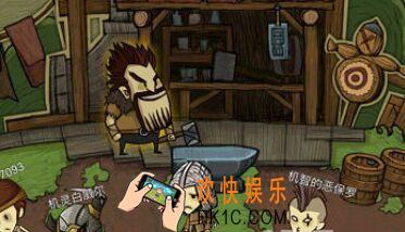 贪婪洞窟2恶魔翅膀有什么用 恶魔翅膀获得方法