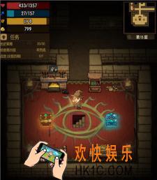 贪婪洞窟2灼热甲壳有什么用 灼热甲壳获得方法