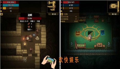 贪婪洞窟2坚韧的藤蔓有什么用 坚韧的藤蔓获得方法