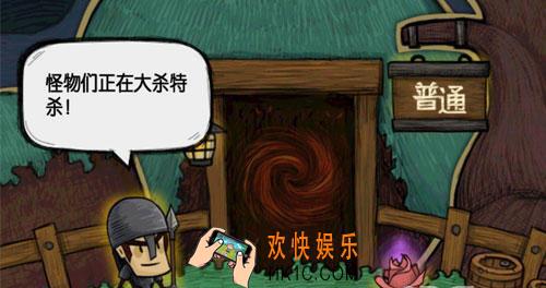 贪婪洞窟2增生根茎有什么用 增生根茎获得方法