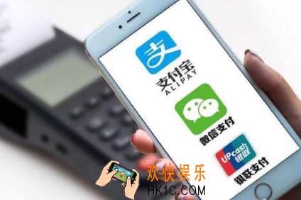 微信信用卡免手续费还款攻略 怎么免费还信用卡