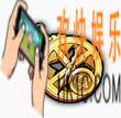 魔女兵器群星的指南针材料介绍_怎么获得群星的指南针材料