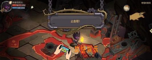 贪婪洞窟2超级魔法药剂有什么用 超级魔法药剂获得方法