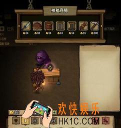 贪婪洞窟2秘境钥匙有什么用 秘境钥匙获得方法介绍