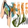 贪婪洞窟2巨型水仙图鉴 怪物巨型水仙属性详解