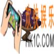 贪婪洞窟2恶毒蘑菇图鉴 怪物恶毒蘑菇属性详解