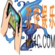 贪婪洞窟2水妖图鉴 怪物水妖属性详解
