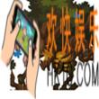 贪婪洞窟2树妖图鉴 怪物树妖属性详解