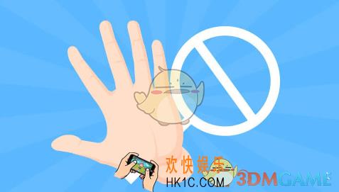 微粒贷贷款不通过 申请失败原因介绍