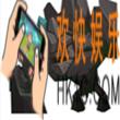 贪婪洞窟2巨石傀儡图鉴 怪物巨石傀儡属性详解