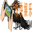 贪婪洞窟2渡鸦图鉴 怪物渡鸦属性详解