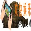 贪婪洞窟2土人图鉴 怪物土人属性详解