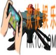 贪婪洞窟2水龙图鉴 怪物水龙属性详解