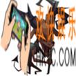 贪婪洞窟2掏心魔图鉴 怪物掏心魔属性详解