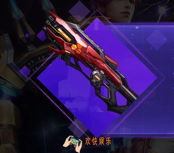 魂斗罗归来三星橙S武器整枪免费送活动介绍_三星橙S武器周年送