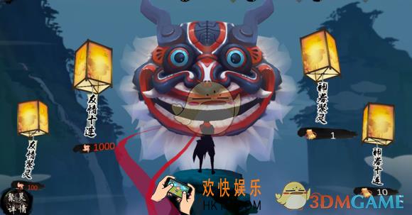 妖神记手游逸事札怎么获取 _逸事札怎么强化