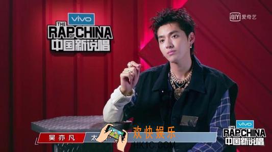 diss吴亦凡的歌 diss吴亦凡skr歌曲大全