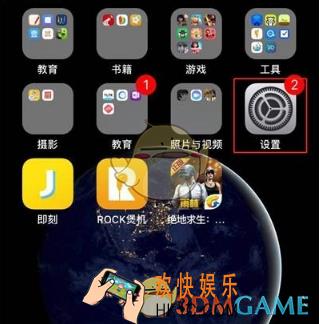 iphone设置自动回复短信教程 怎么设置短信自动回复