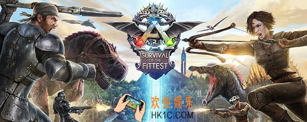 方舟手游代码怎么输入 方舟手游代码怎么用