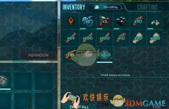 方舟生存进化手游武器制造攻略 怎么打造武器