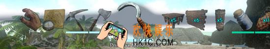 方舟生存进化手游地图坐标位置查看方法 怎么看地图坐标