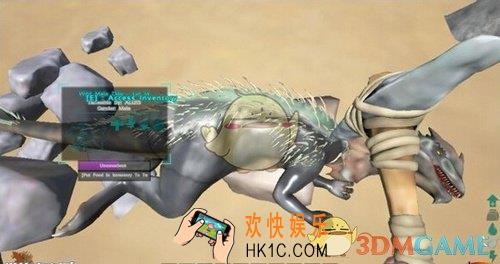 方舟生存进化手游恐龙高效喂食方法技巧 怎么给恐龙喂食