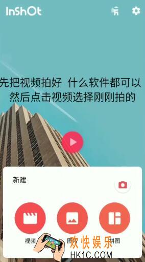 抖音吐爱心视频拍摄教程 嘴巴吐爱心视频怎么弄