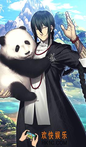 命运冠位指定三周年燕青旅装介绍_三周年39选2纪念礼装介绍