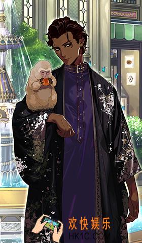 命运冠位指定三周年阿周那旅装介绍_三周年39选2纪念礼装介绍