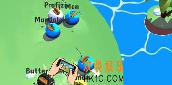 Bumperio新手玩法攻略 Bumperio怎么玩