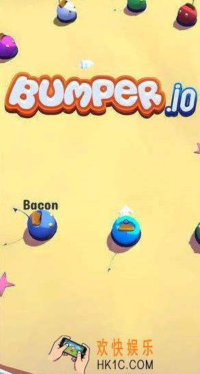 Bumperio高分获得技巧 Bumperio高分玩法攻略