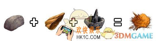 方舟生存进化手游引火粉获得方法介绍 引火粉怎么做
