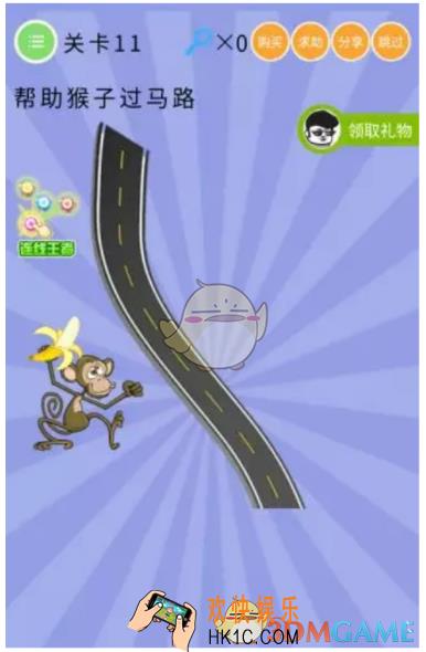 史上最囧挑战第5季第11关怎么过_关卡11通关攻略