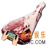 方舟生存进化手游大腿肉获取攻略_大腿肉怎么获得