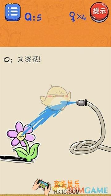 很皮的游戏2第5关怎么过_第5关通关攻略