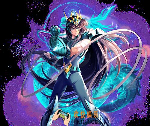 腾讯圣斗士星矢天龙座星矢技能怎么样_紫龙技能是什么