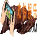 方舟生存进化手游优质肉干怎么做 优质肉干食谱配方介绍