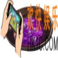 方舟生存进化手游遗忘汤怎么做 洗点水食谱配方介绍