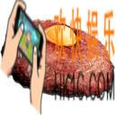 方舟生存进化手游鞑靼牛排怎么做 鞑靼牛排食谱配方介绍
