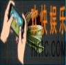 方舟生存进化手游吉利服套装怎么做 吉利服套装制作材料一览