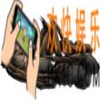 方舟生存进化手游篝火怎么做 篝火制作材料解锁条件