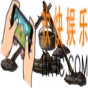 方舟生存进化手游烹饪锅怎么做 烹饪锅制作材料解锁条件