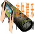 方舟生存进化手游望远镜怎么做 望远镜制作材料解锁条件