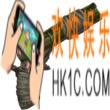 方舟生存进化手游信号枪怎么做 信号枪制作材料解锁条件