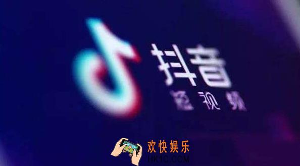 抖音星图平台是什么_抖音星图平台有哪些用处