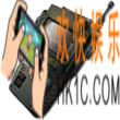 方舟生存进化手游GPS怎么做 GPS制作材料解锁条件