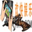 方舟生存进化手游喷枪怎么做 制作方法及所需材料介绍